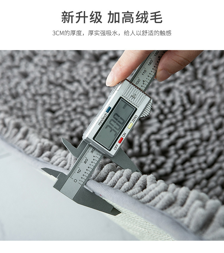 Chenille Bathroom Non-Slip Absorbent Floor Mat Floor Mat Bathroom Home Doorway Carpet Door Mat Bedside Cushions Chenille Bathroom Non-Slip Absorbent Floor Mat Floor Mat Bathroom Home Doorway Carpet Door Mat Bedside Cushions