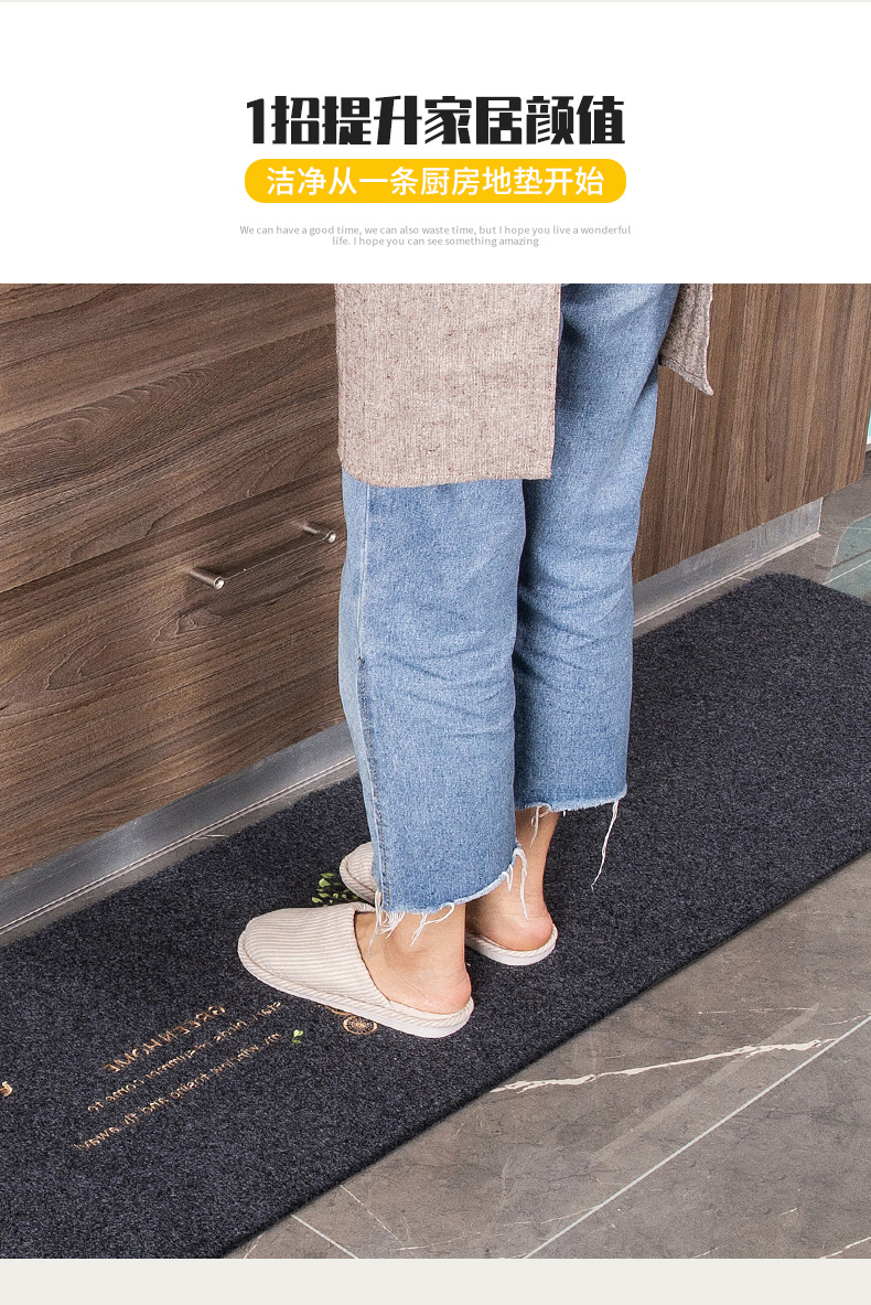 Kitchen Floor Mat Oil-Proof Waterproof Carpet Home Doorway Door Stain-Resistant Non-Slip Mat Door Mat Absorbent Floor Mat Customization