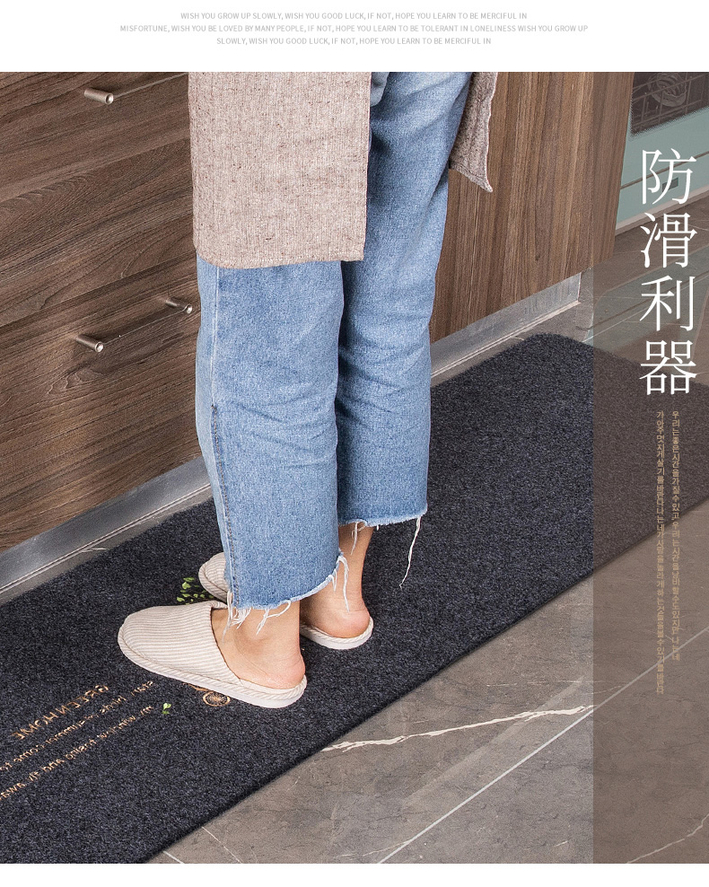 Kitchen Floor Mat Oil-Proof Waterproof Carpet Home Doorway Door Stain-Resistant Non-Slip Mat Door Mat Absorbent Floor Mat Customization