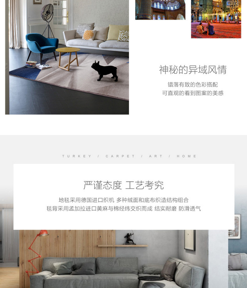 Modern contracted geometrical abstract sitting room carpet sofa tea table cushion study bedroom bed big carpet Modern contracted geometrical abstract sitting room carpet sofa tea table cushion study bedroom bed big carpet