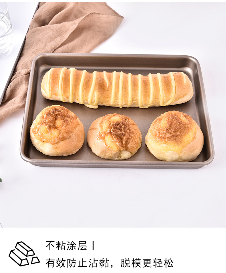 Non-Stick Bakeware/13 Inch Square Snowflake Crisp Guzao Cake Mold Biscuit Chicken Wings Baking Tray Heavy Steel Non-Stick Bakeware/13 Inch Square Snowflake Crisp Guzao Cake Mold Biscuit Chicken Wings Baking Tray Heavy Steel