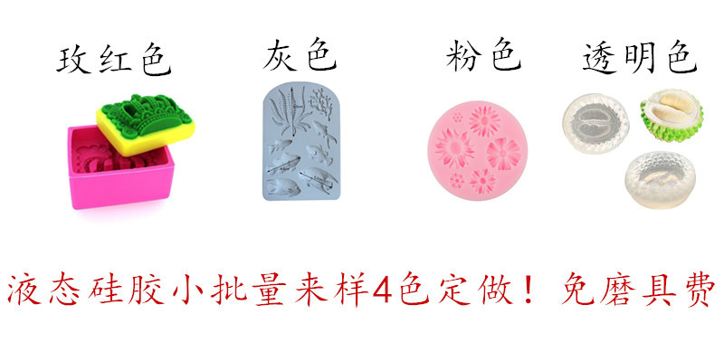 Factory Direct Sales 3PCs Petal Spring Embossing Mold Plastic Fondant Cake Mold Biscuit Printing Baking Mold Factory Direct Sales 3PCs Petal Spring Embossing Mold Plastic Fondant Cake Mold Biscuit Printing Baking Mold