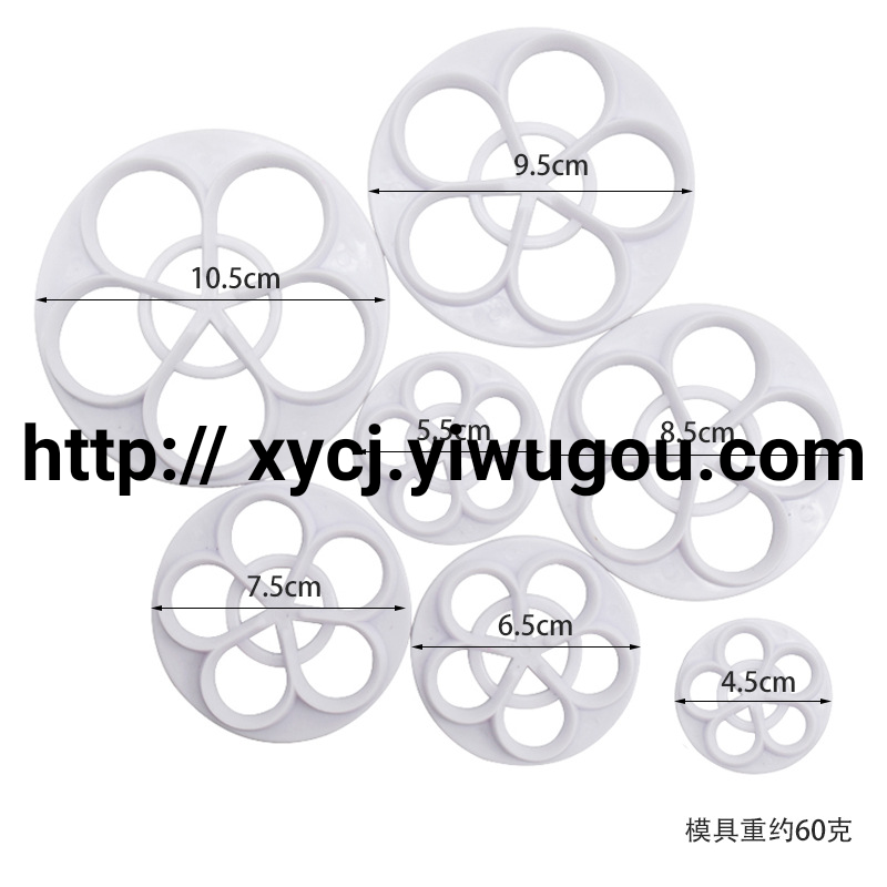 7PCs Rose Petals Cutter Embossing Mold DIY Fondant Cake Decoration Tool Biscuit Impression