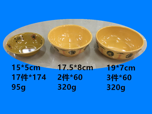 Mi amine tableware Mi amine bowl rice bowl soup bowl noodle running river's lake floor booth hot style can be sold by ton Mi amine tableware Mi amine bowl rice bowl soup bowl noodle running river's lake floor booth hot style can be sold by ton