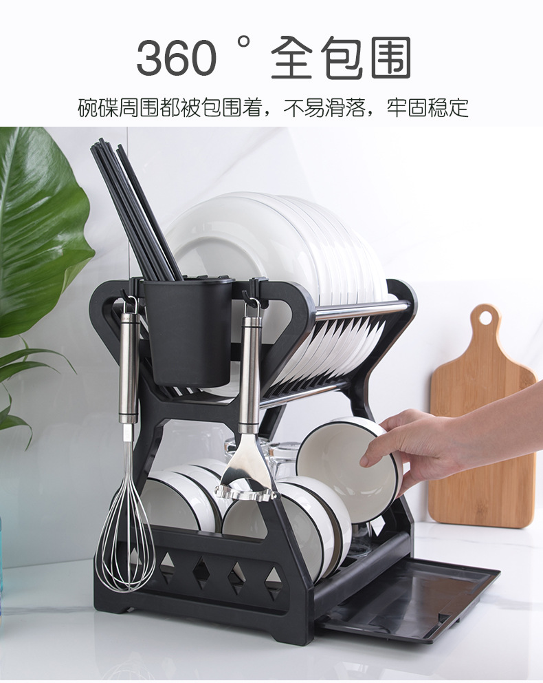 Kitchen Storage Tableware Plastic Dish Rack Draining Rack Hot-Selling Household Double-Layer Kitchen Rack Draining Rack Kitchen Storage Tableware Plastic Dish Rack Draining Rack Hot-Selling Household Double-Layer Kitchen Rack Draining Rack