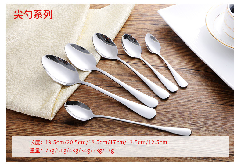 Stainless steel spoons milk powder spoons fruit forks steak knives forks spoons Western tableware handles spoons dessert forks, spoons