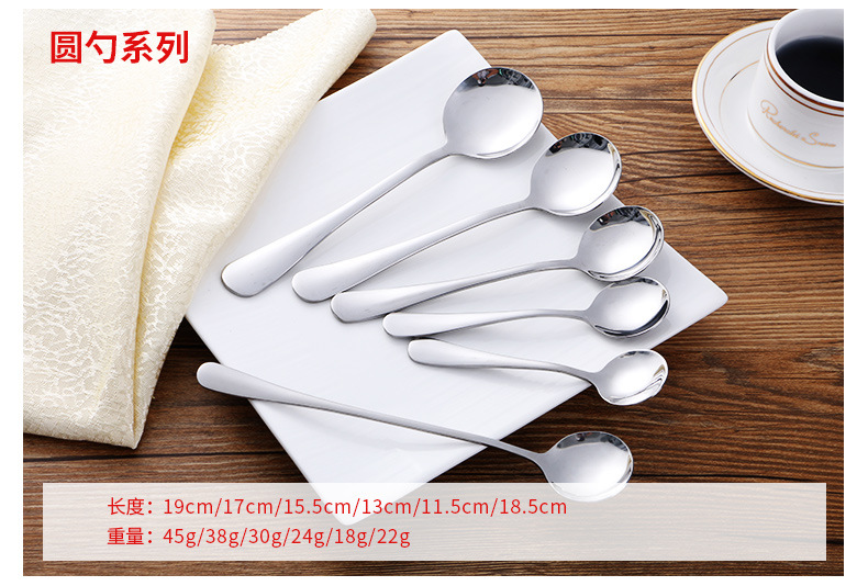 Stainless steel spoons milk powder spoons fruit forks steak knives forks spoons Western tableware handles spoons dessert forks, spoons