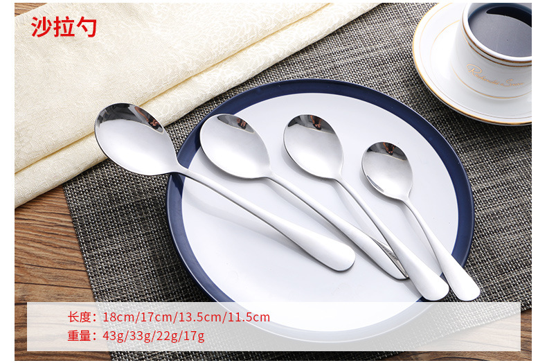 Stainless steel spoons milk powder spoons fruit forks steak knives forks spoons Western tableware handles spoons dessert forks, spoons