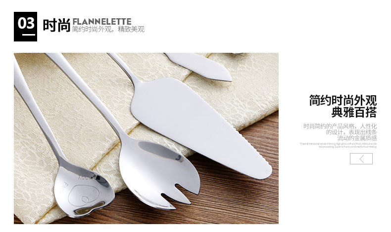 Stainless steel spoons milk powder spoons fruit forks steak knives forks spoons Western tableware handles spoons dessert forks, spoons