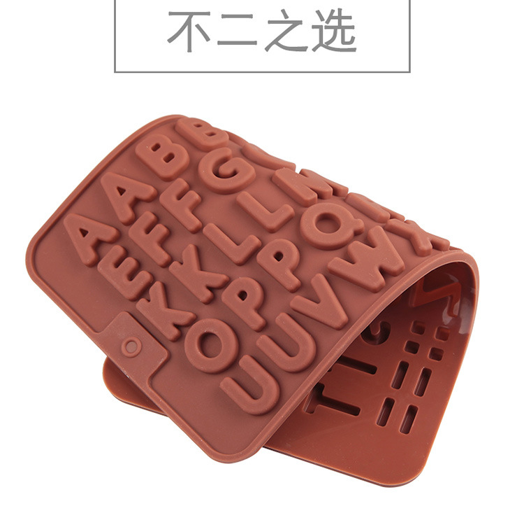 Silicone Horizontal Letter Chocolate Mold 52 Grid Biscuit Cake Baking Mold Ice Grid Mold Epoxy Mold DIY