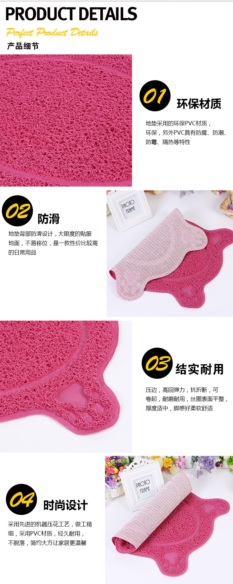 Wholesale Living Room Bedroom PVC Loop Carpet Dust Removal Wear-Resistant Creative PVC Environmental Protection Floor Mat Cartoon Bathroom Non-Slip Mat Wholesale Living Room Bedroom PVC Loop Carpet Dust Removal Wear-Resistant Creative PVC Environmental Protection Floor Mat Cartoon Bathroom Non-Slip Mat