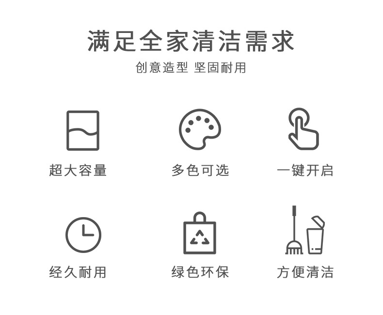 Factory Direct Sales Push Trash Can Nordic Style Home Living Room and Toilet Bathroom Flip with Lid Bedroom Wastebasket Factory Direct Sales Push Trash Can Nordic Style Home Living Room and Toilet Bathroom Flip with Lid Bedroom Wastebasket