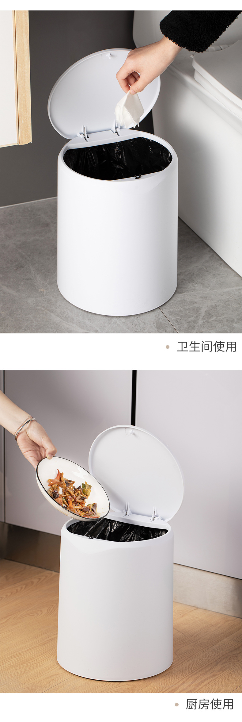Factory Direct Sales Push Trash Can Nordic Style Home Living Room and Toilet Bathroom Flip with Lid Bedroom Wastebasket Factory Direct Sales Push Trash Can Nordic Style Home Living Room and Toilet Bathroom Flip with Lid Bedroom Wastebasket