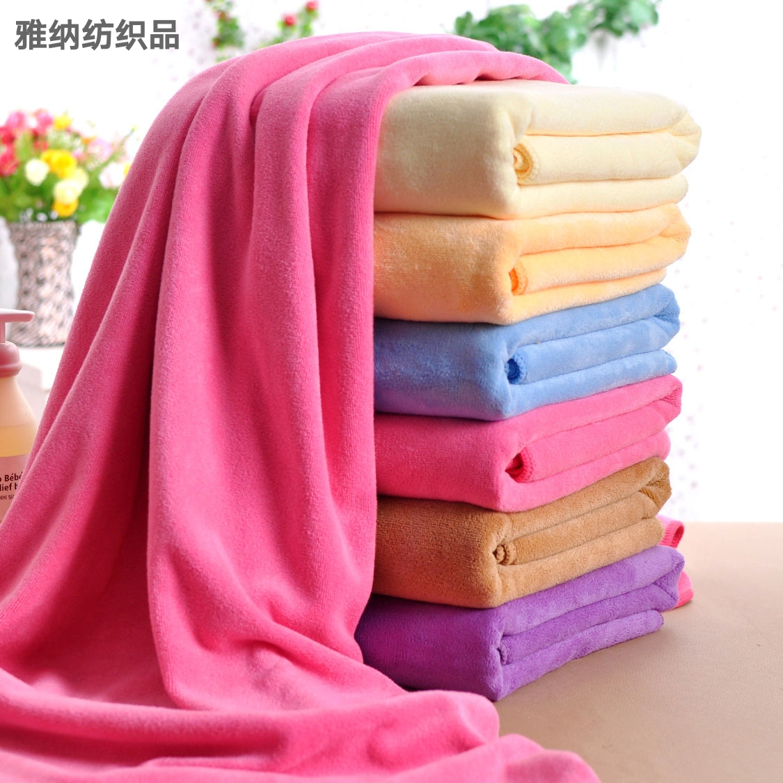 Arna Textile Microfiber Quick-Drying Absorbent Bath Towel Adult Men and Women Bath Towel
