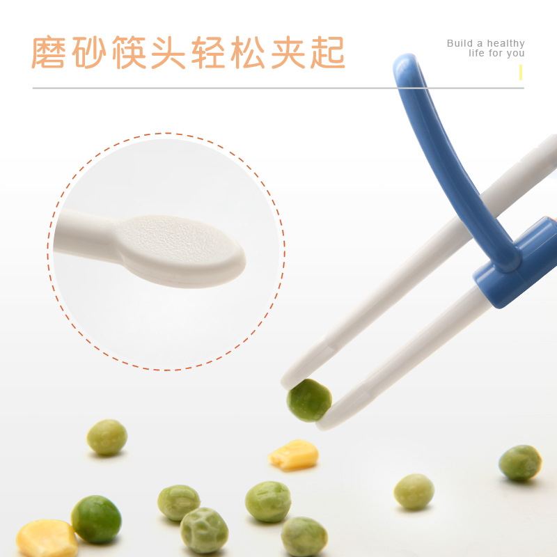 Children's Learning Chopsticks Eating Spork Training Chopsticks Automatic Rebound One Or Two Segments 2346 Years Old Boy and Girl Baby Training Children's Learning Chopsticks Eating Spork Training Chopsticks Automatic Rebound One Or Two Segments 2346 Years Old Boy and Girl Baby Training
