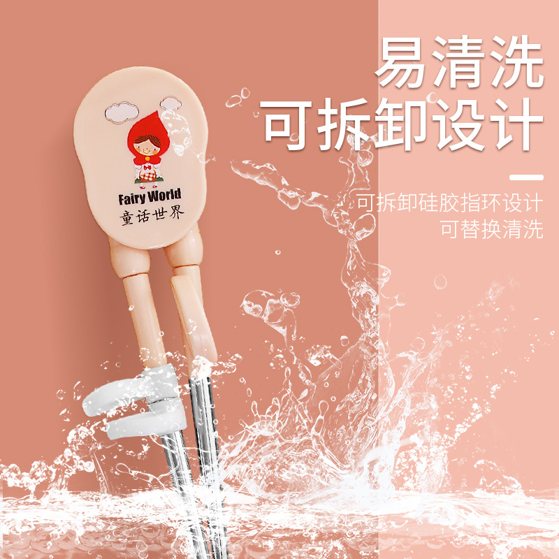 Children chopsticks training Baby eating a period of practice learning chopsticks boys and girls correction practice cutlery