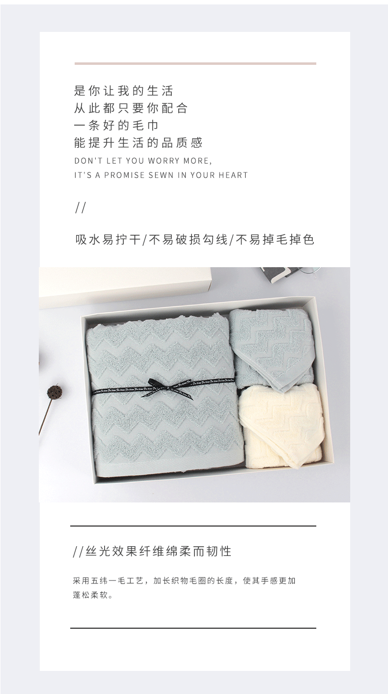 Futian manufacturers direct Web celebrity cotton soft set towel bath towel two-in-one gift box for hair Futian manufacturers direct Web celebrity cotton soft set towel bath towel two-in-one gift box for hair