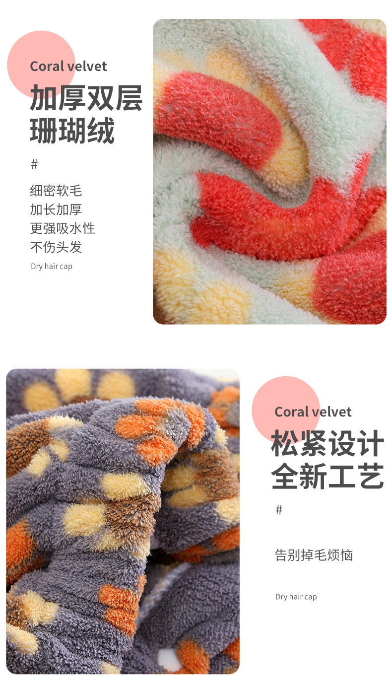 Yiwu Good Goods SUNFLOWER Coral Fleece Wearable Thick Tube Top Bath Skirt Women Adult Home Use Shower Bath Towel Yiwu Good Goods SUNFLOWER Coral Fleece Wearable Thick Tube Top Bath Skirt Women Adult Home Use Shower Bath Towel