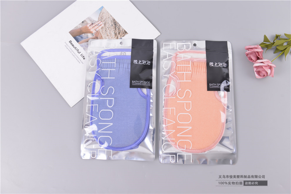 Bath Towel Bath Sponge Mud Rubbing Dusting Bath Bath Gloves Thicken and Lengthen Exfoliating Back Rubbing Gloves Bath Towel Bath Sponge Mud Rubbing Dusting Bath Bath Gloves Thicken and Lengthen Exfoliating Back Rubbing Gloves