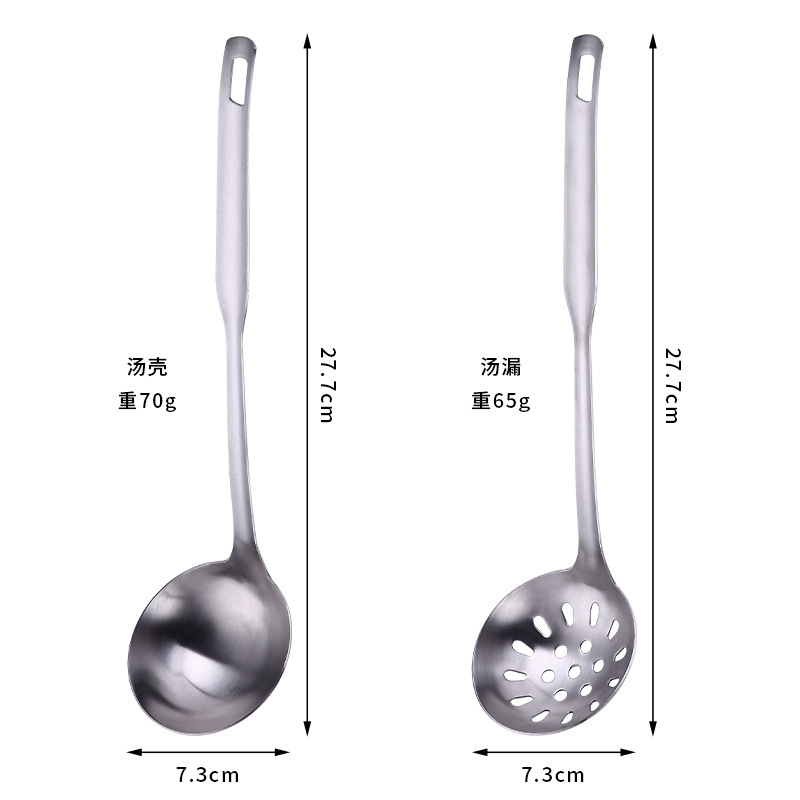 Factory Direct Sales 304 Stainless Steel Kitchenware Hot Pot Soup Ladle Perforated Ladle Kitchen Cooking Spoon with Long Handle