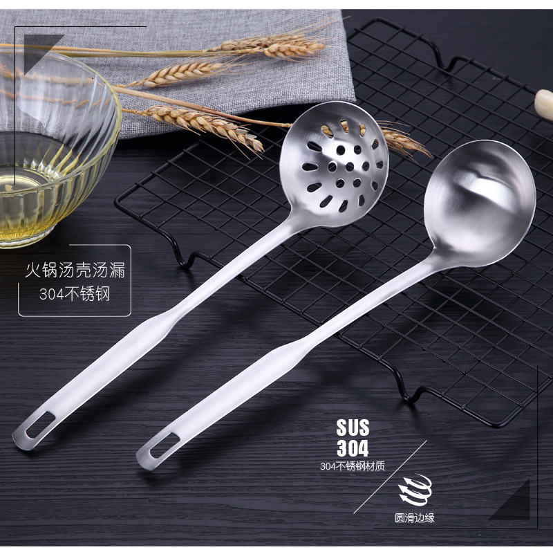 Factory Direct Sales 304 Stainless Steel Kitchenware Hot Pot Soup Ladle Perforated Ladle Kitchen Cooking Spoon with Long Handle
