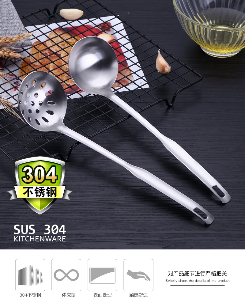 Factory Direct Sales 304 Stainless Steel Kitchenware Hot Pot Soup Ladle Perforated Ladle Kitchen Cooking Spoon with Long Handle