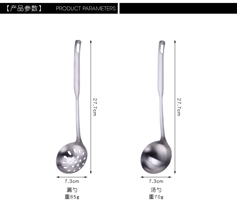 Factory Direct Sales 304 Stainless Steel Kitchenware Hot Pot Soup Ladle Perforated Ladle Kitchen Cooking Spoon with Long Handle