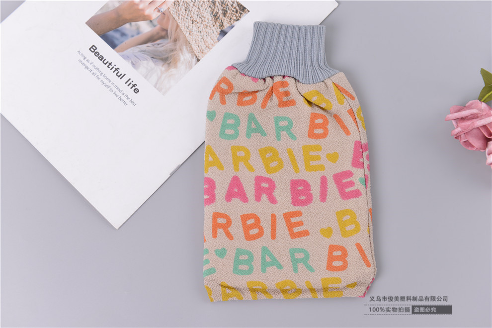 Double-Sided Bath Towel Baby Fantastic Exfoliating Accessories Household Children's Ladies Do Not Hurt the Skin Cute Bath Gray Gloves