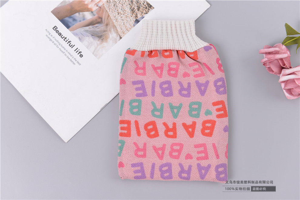 Double-Sided Bath Towel Baby Fantastic Exfoliating Accessories Household Children's Ladies Do Not Hurt the Skin Cute Bath Gray Gloves