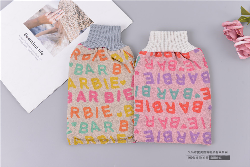 Double-Sided Bath Towel Baby Fantastic Exfoliating Accessories Household Children's Ladies Do Not Hurt the Skin Cute Bath Gray Gloves