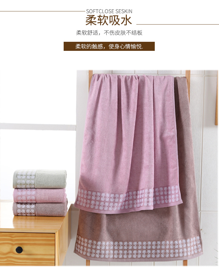 Yiwu Good Goods Bamboo Pulp Fiber Bath Towel Bath Towel Daily Necessities Adult Face Towel Gift Set Box Towels