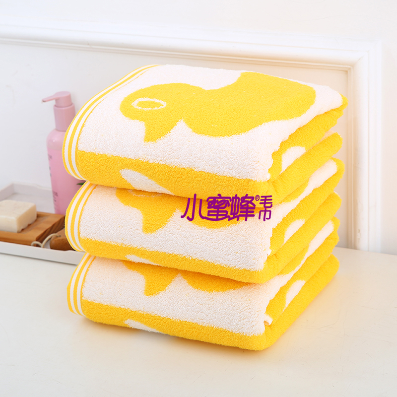 Little Bee Children Towel Positive and Negative 32 PCs Ultrasoft Yarn Couple Bathing Bath Towel Item No.: 000