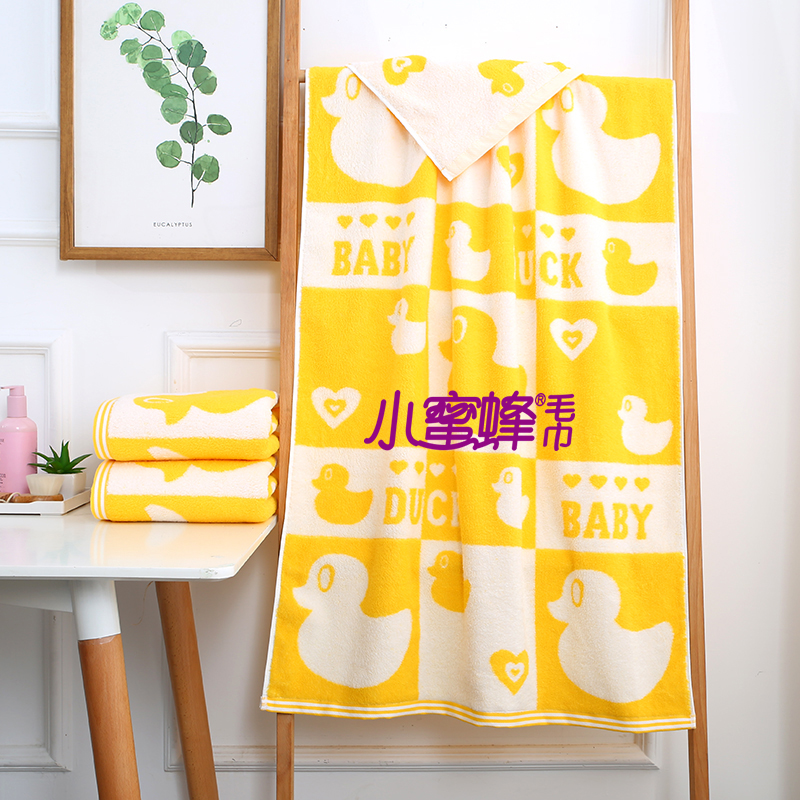 Little Bee Children Towel Positive and Negative 32 PCs Ultrasoft Yarn Couple Bathing Bath Towel Item No.: 000 Little Bee Children Towel Positive and Negative 32 PCs Ultrasoft Yarn Couple Bathing Bath Towel Item No.: 000