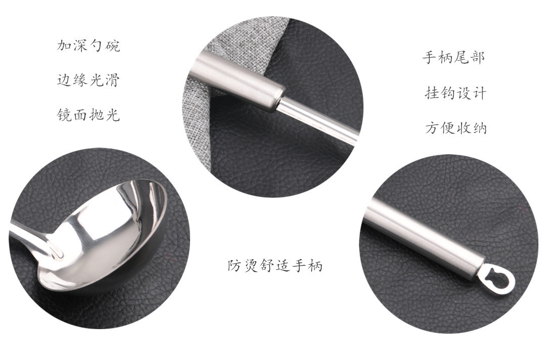 Flat Handle Small Slotted Turner, Soup Ladle, Meat Fork Kitchen Good Helper Cooking Ladel Gift Giving Presents Wholesale