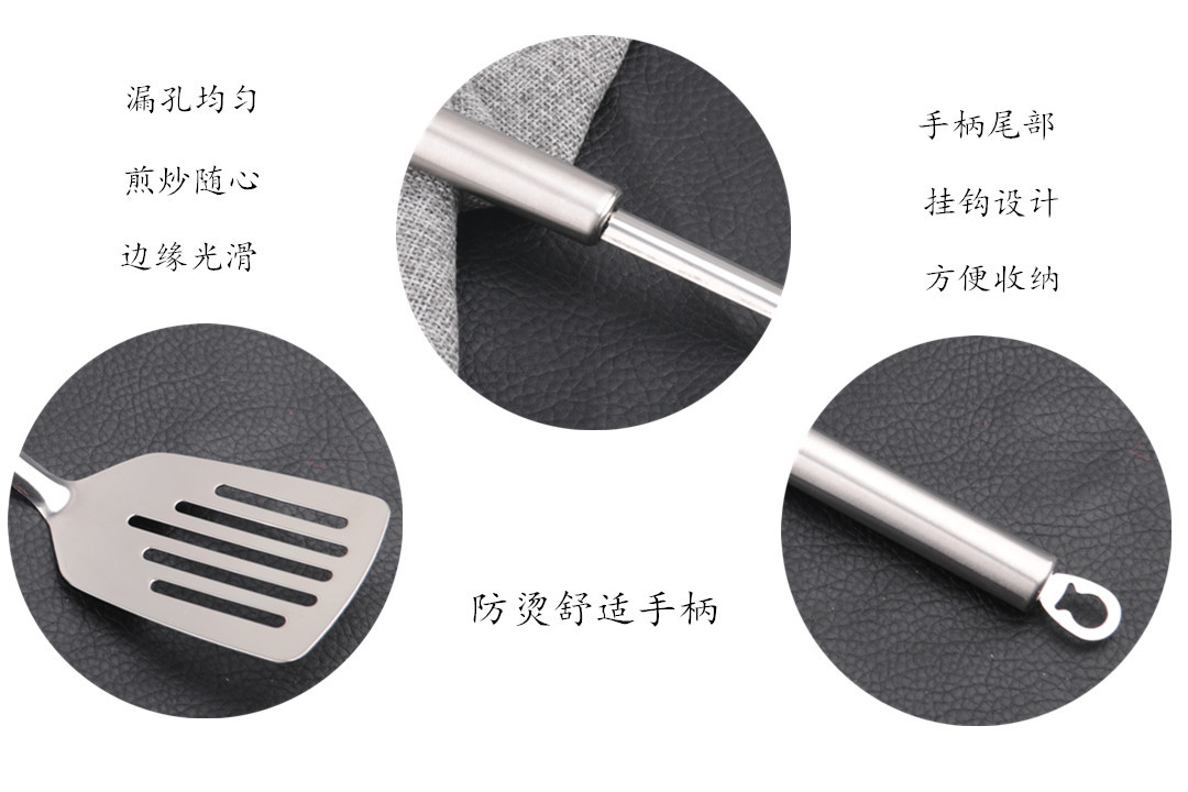 Flat Handle Small Slotted Turner, Soup Ladle, Meat Fork Kitchen Good Helper Cooking Ladel Gift Giving Presents Wholesale
