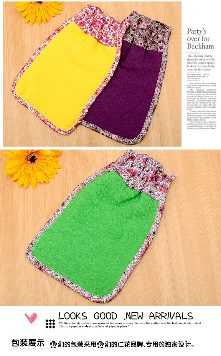 Scrub scrub scrub bath towel rub dead skin bath gloves Scrub scrub scrub bath towel rub dead skin bath gloves