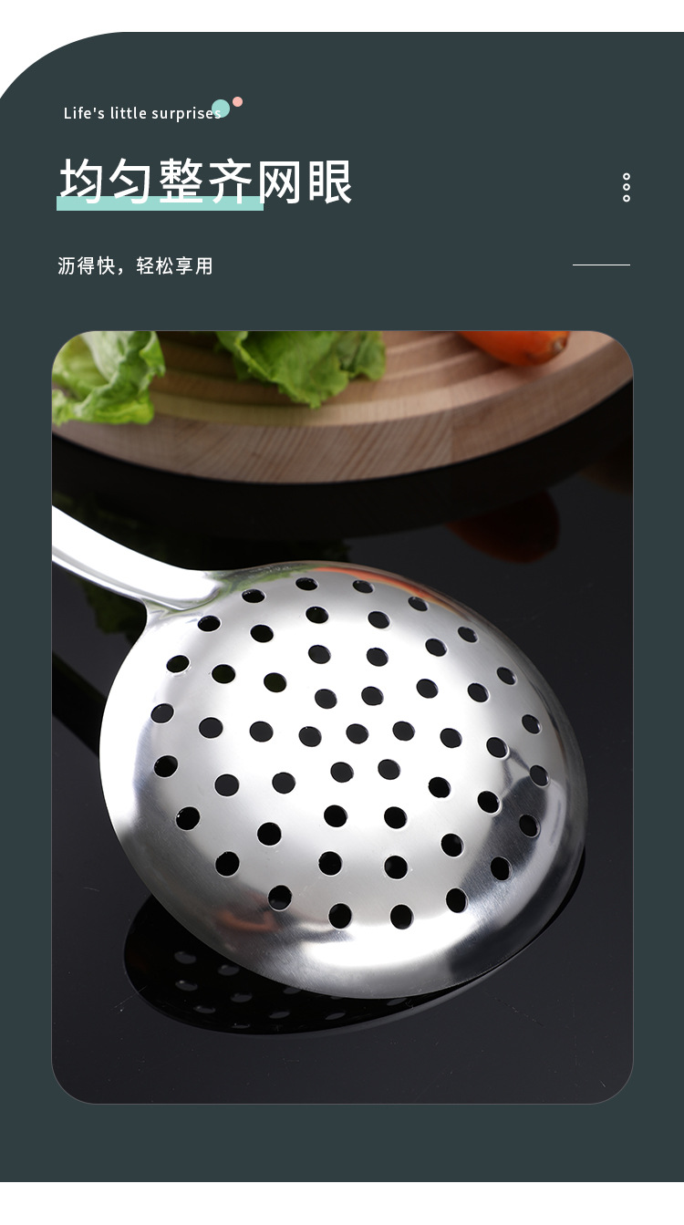Stainless Steel Spatula and Soup Spoon Household Goods Kitchen Spatula Hot Pot Soup Ladle Meal Spoon Cooking Supplies Wholesale Stainless Steel Spatula and Soup Spoon Household Goods Kitchen Spatula Hot Pot Soup Ladle Meal Spoon Cooking Supplies Wholesale