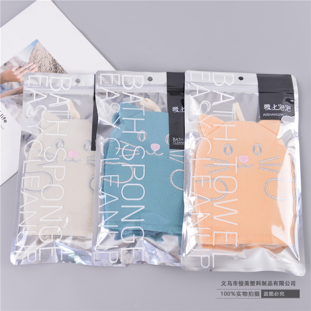 Cartoon Double-Sided Bath Gloves Bath Products Bath Towel Adult and Children Mesh Sponge Strong Dusting Fantastic Exfoliating Accessories