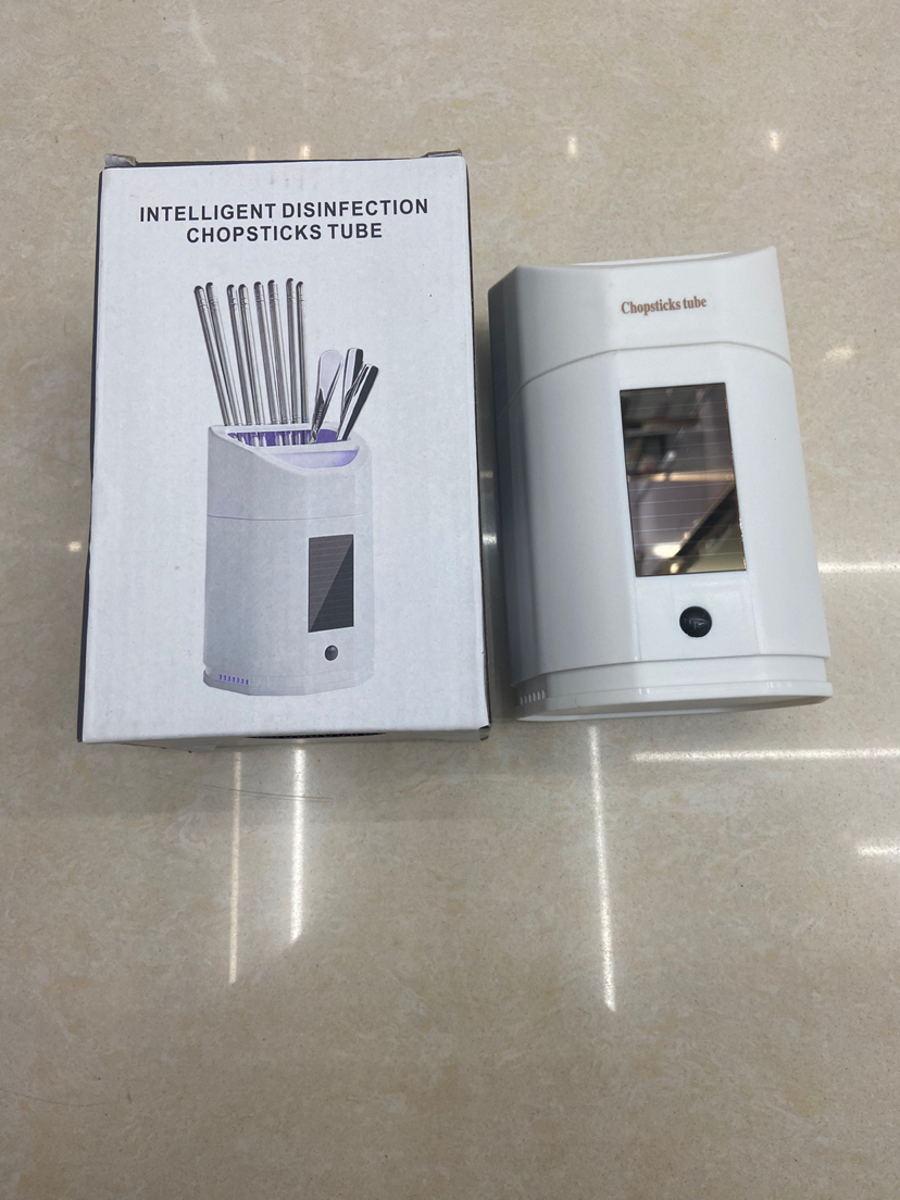 Kitchen Intelligent Sterilization Disinfection Chopsticks Holder Chopsticks Disinfection Sterilization Chopstick Canister Solar Charging Disinfection Storage Bucket Kitchen Intelligent Sterilization Disinfection Chopsticks Holder Chopsticks Disinfection Sterilization Chopstick Canister Solar Charging Disinfection Storage Bucket