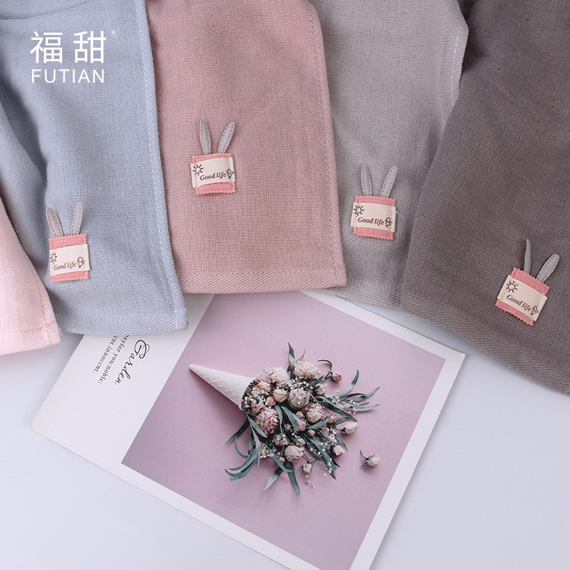 Futian-manufacturer direct Nordic Wind cute Cup Rabbit pure cotton soft absorbent Household adult male and female Bath towel