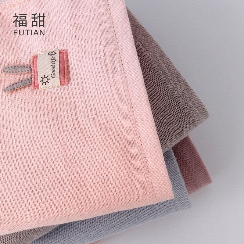 Futian-manufacturer direct Nordic Wind cute Cup Rabbit pure cotton soft absorbent Household adult male and female Bath towel