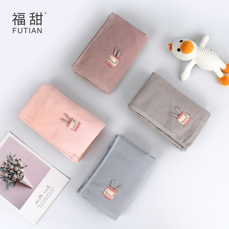 Futian-manufacturer direct Nordic Wind cute Cup Rabbit pure cotton soft absorbent Household adult male and female Bath towel