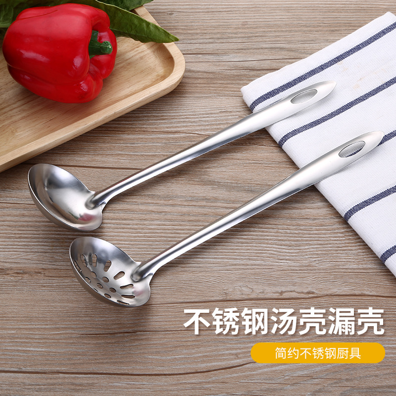 Stainless Steel Bare Body Hot Pot Spoon Colander Soup Ladle Colander Kitchen Tools Hot Pot Spoon Leakage