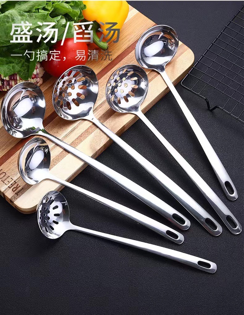 304 Stainless Steel Hot Pot Spoon Thickened Long Handle Soup Spoon and Strainer Hotel Restaurant Home Soup Ladle Perforated Ladle Cooking Spoon