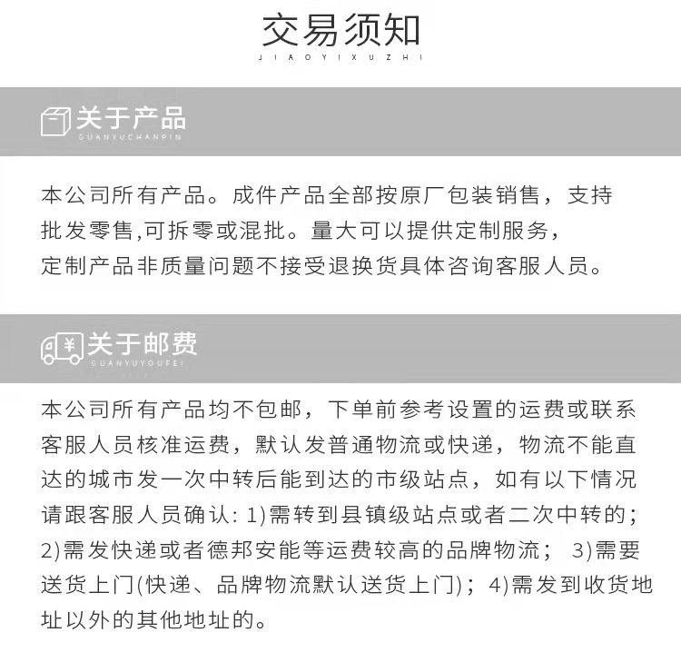 304 Stainless Steel Hot Pot Spoon Thickened Long Handle Soup Spoon and Strainer Hotel Restaurant Home Soup Ladle Perforated Ladle Cooking Spoon