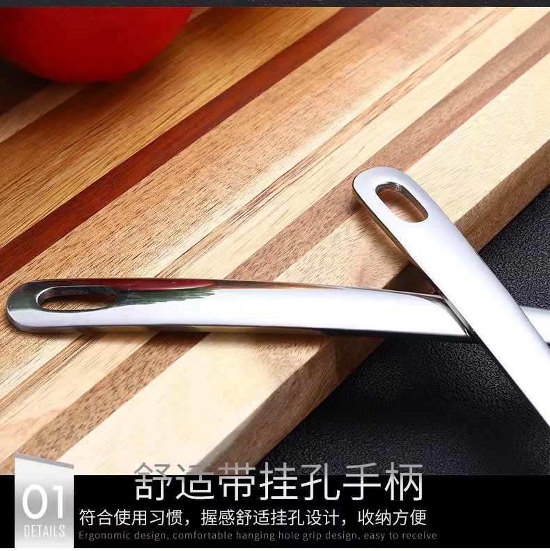 304 Stainless Steel Hot Pot Spoon Thickened Long Handle Soup Spoon and Strainer Hotel Restaurant Home Soup Ladle Perforated Ladle Cooking Spoon