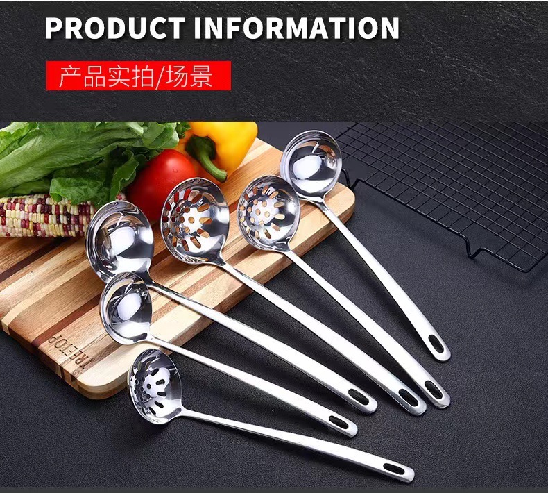 304 Stainless Steel Hot Pot Spoon Thickened Long Handle Soup Spoon and Strainer Hotel Restaurant Home Soup Ladle Perforated Ladle Cooking Spoon