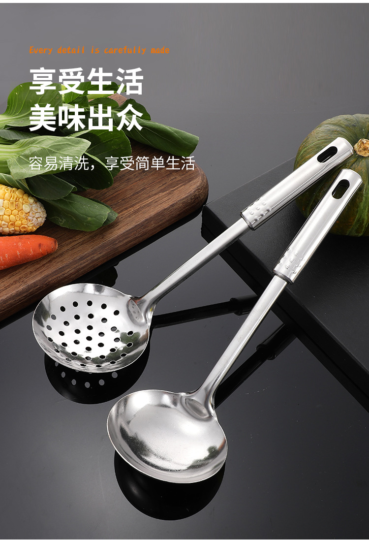 Factory Direct Supply 410 Stainless Steel Soup Ladle Colander Spatula Spatula Cooking Spoon and Shovel Kitchen Utensils Four-Piece Set Wholesale