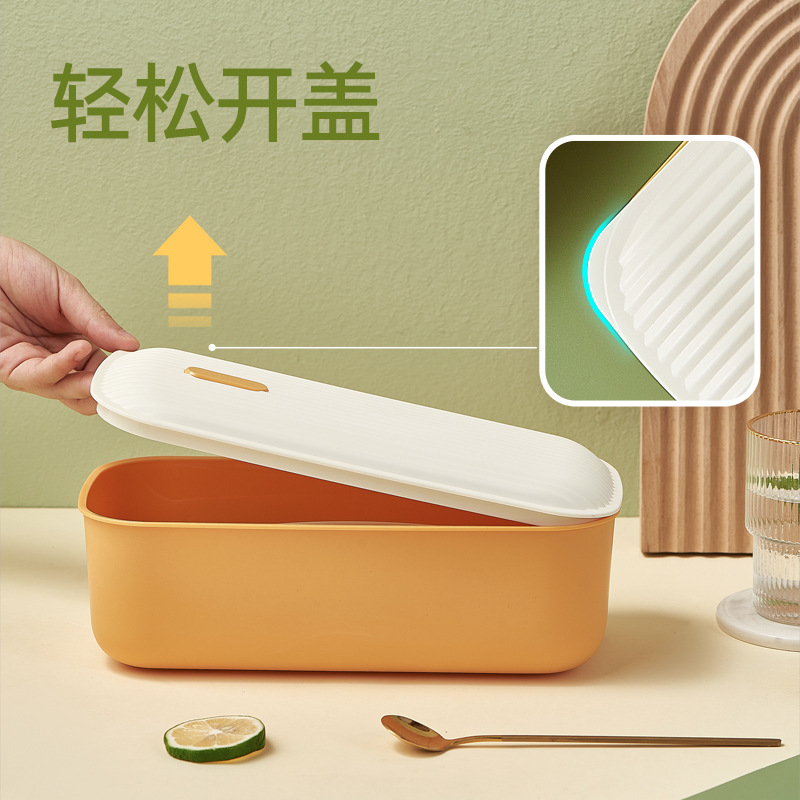 Mildew-Proof Storage Case Creative Drain Household Tableware Chopsticks Mildew-Proof Kuaizi Kitchen Spoon Storage Box Bucket Chopsticks