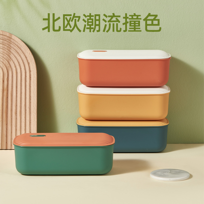 Mildew-Proof Storage Case Creative Drain Household Tableware Chopsticks Mildew-Proof Kuaizi Kitchen Spoon Storage Box Bucket Chopsticks